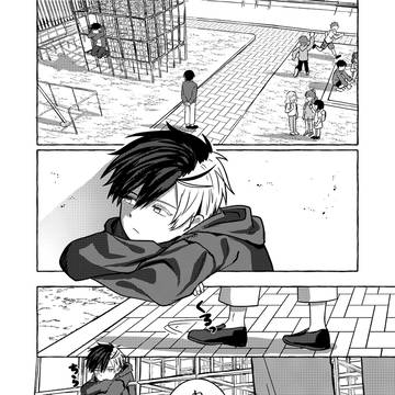 すおさくif幼馴染