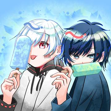 アイス〜