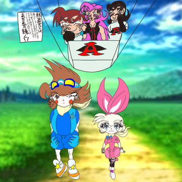 熱義ボルト&ローサ Withアクダマ団二世 2025