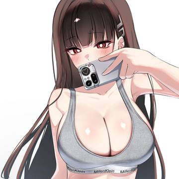 リオ