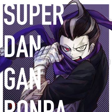 ガンダムちゃんに幸あれ