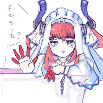 【らくがき】【FGO】オワエリ=チフロスキー