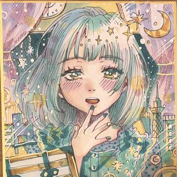 エメラルドシティ