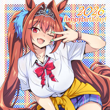 ダイワスカーレット、誕生日おめでとう～🎉