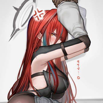 エンバー
