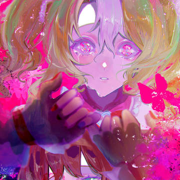 繋ぐんだ。