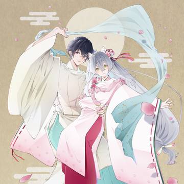 香×龍吉