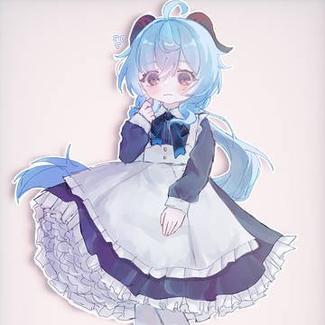 メイド服甘雨ちゃん
