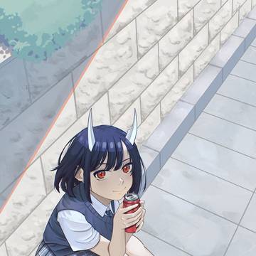 Ruri