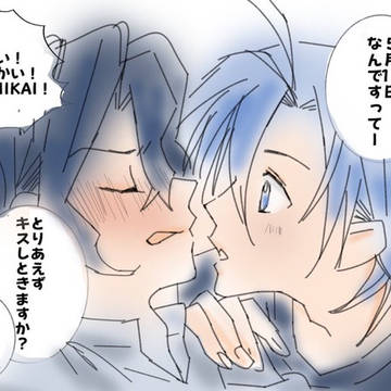 真手