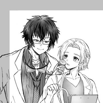 【無配】沙ユ♂ペーパー漫画