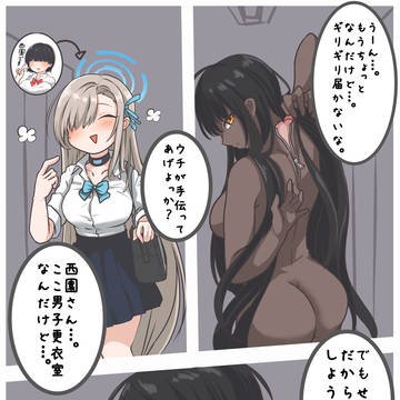 Page 1 thumbnail