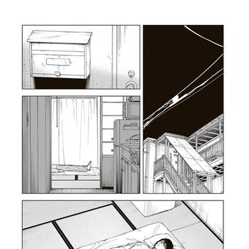 Page 19 thumbnail
