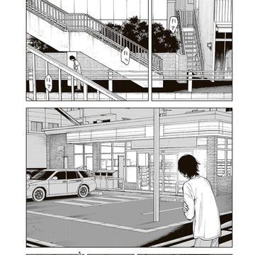Page 24 thumbnail