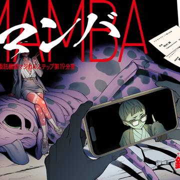 Page 3 thumbnail