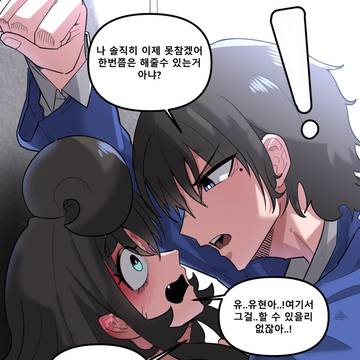 지랄