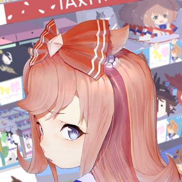 「誰ぇ…」