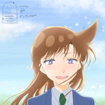 山崎和佳奈さんお疲れ様でした