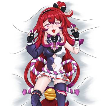 Body Pillow Berry