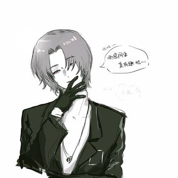 古い設定、明智吾郎