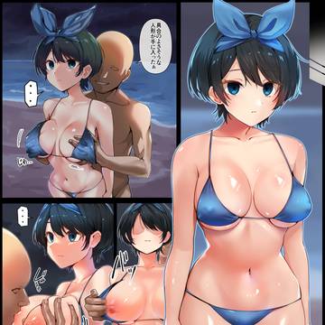 pixivリクエストより 更科瑠夏ちゃん!