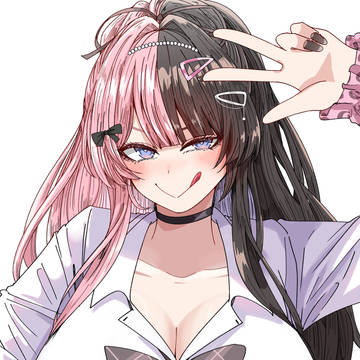 ひなーの