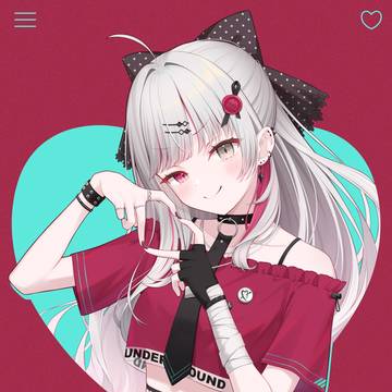 のぞめるはーと