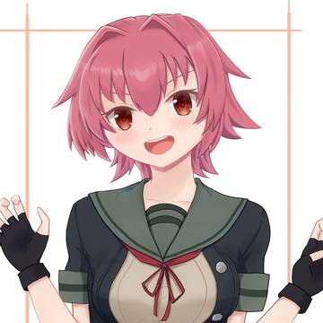 おきぬ