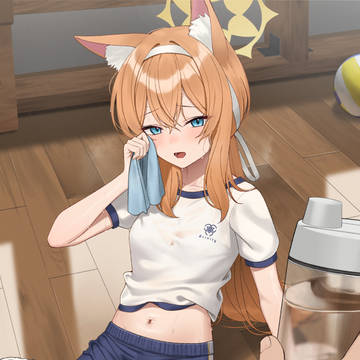 「っえ!?いいんですか?その…先生と同じボトルで水を」