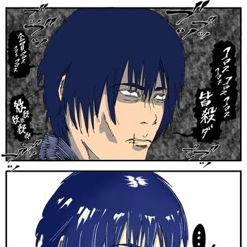 人の心とかない。