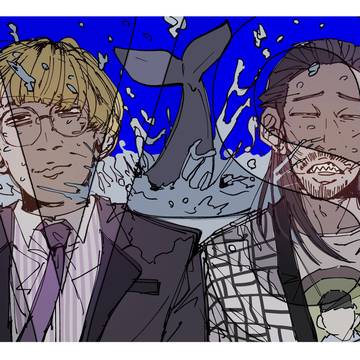 まとめ③