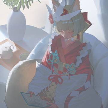 CM
