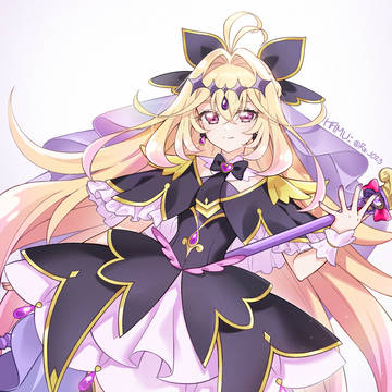 キュアアルカナ
