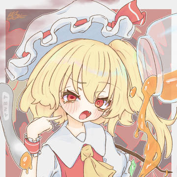 "のどが渇いた"