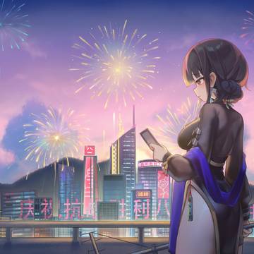 逸仙