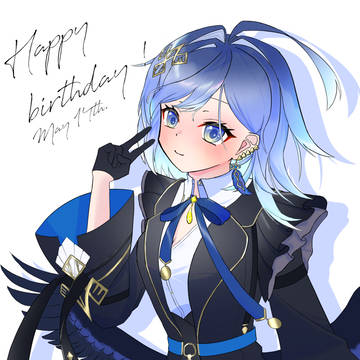 鴉羽そら誕生日2026