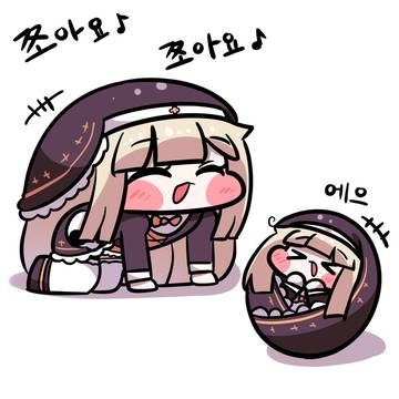 스핔이