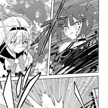 Page 11 thumbnail