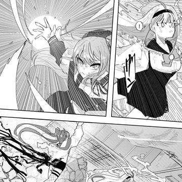 Page 17 thumbnail