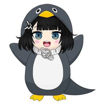 Gugugaga Endmin