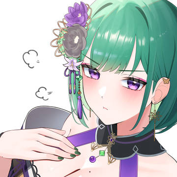 目線バレバレ界隈
