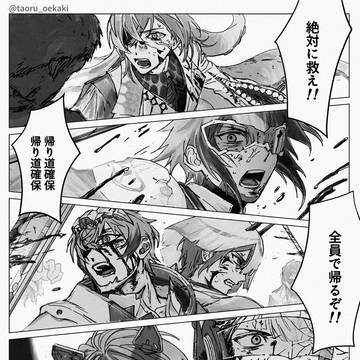 ヒーローVSゾンビ
