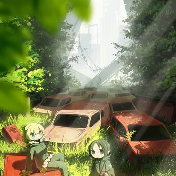 廃車