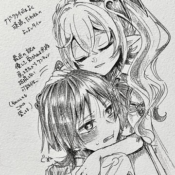放ナヒまとめ