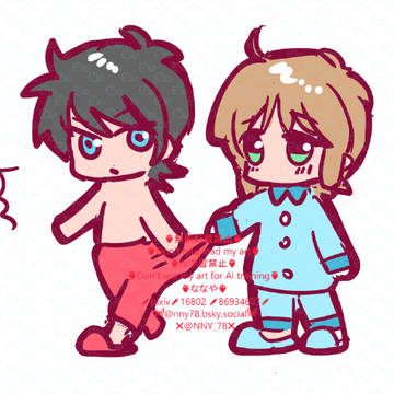 らくがき