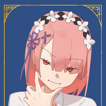 Ram