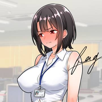 露出多めOLな高雄