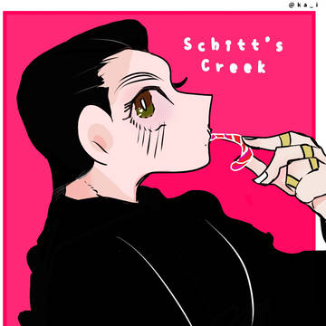 Schitt's Creek ログ