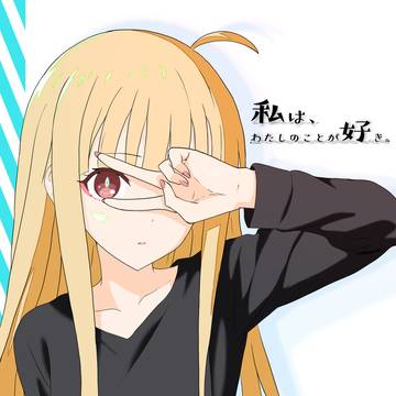 Skebにて匿名様ご依頼ありがとうございます！超かぐや姫　かぐや