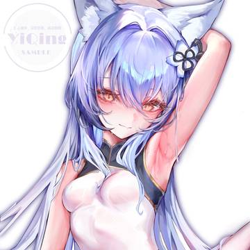约稿